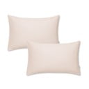 Комплект от 2 бежови калъфки за възглавници от памучен сатен Standard, 50 x 75 cm Cotton Sateen - Bianca