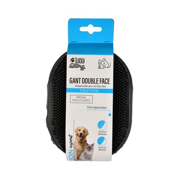 Четка за домашни любимци – Love Story-image-4