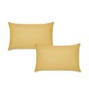 Перкалови  калъфки за възглавници 2 бр. 75x50 cm Easy Iron Percale – Catherine Lansfield