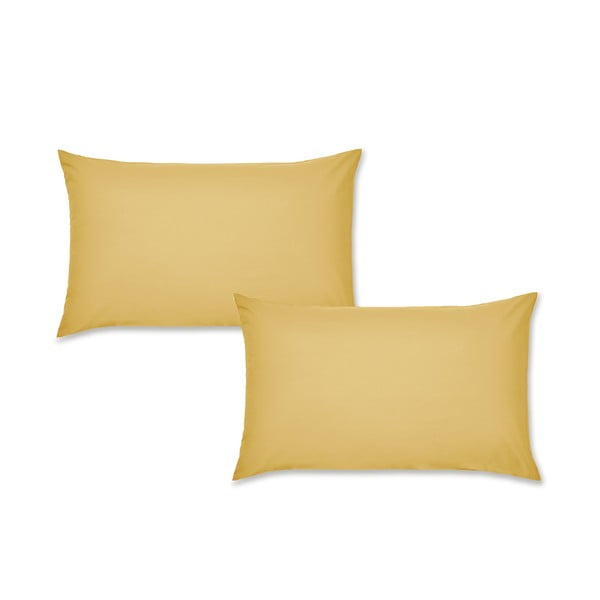 Перкалови  калъфки за възглавници 2 бр. 75x50 cm Easy Iron Percale – Catherine Lansfield