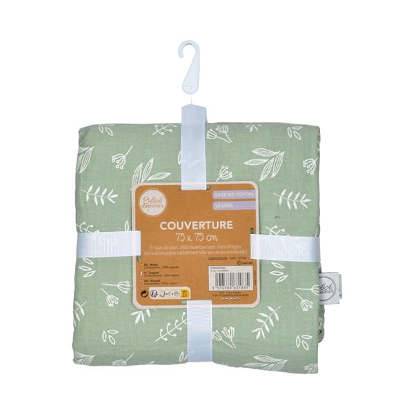 Зелено муселиново бебешко одеяло 75x75 cm – Bébé Douceur-image-3