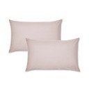 Перкалови  калъфки за възглавници 2 бр. 50x75 cm Easy Iron Percale – Catherine Lansfield