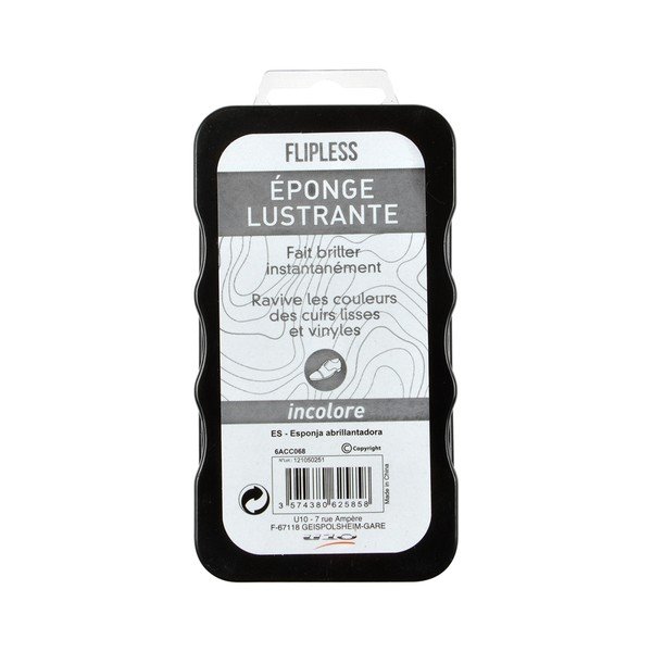 Гъба за обувки – Homéa-image-1