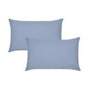 Перкалови  калъфки за възглавници 2 бр. 75x50 cm Easy Iron Percale – Catherine Lansfield