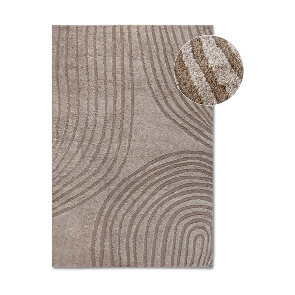 Бежов килим 200x280 cm Pigment Beige – Elle Decoration