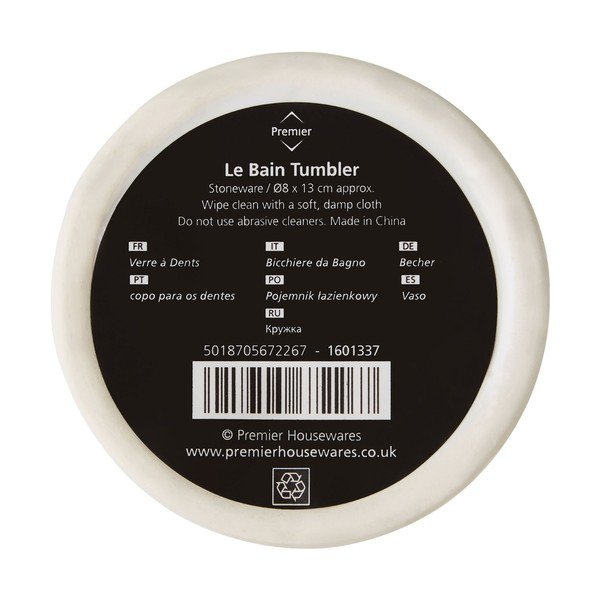 Каменна чаша Le Bain - Premier Housewares-image-2