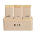 Метални кутии в комплект 4 бр. Tula – House Nordic