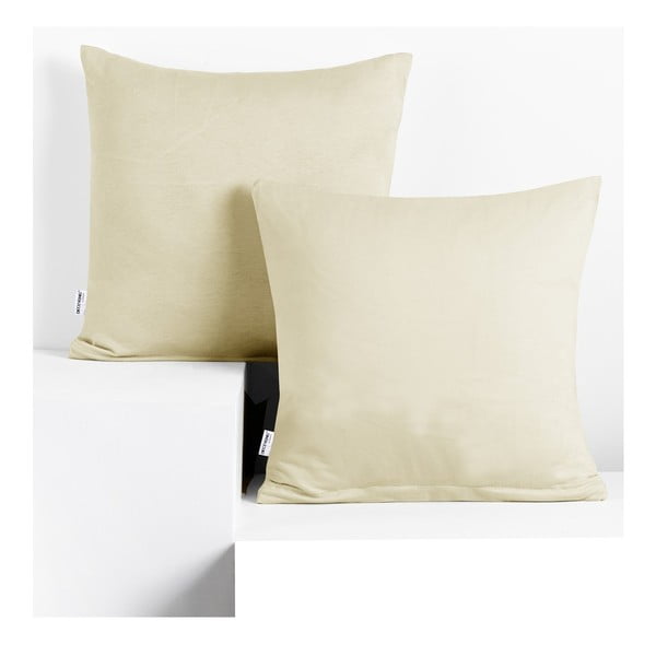 Комплект от 2 калъфки за възглавници 40x40 cm Amber - DecoKing