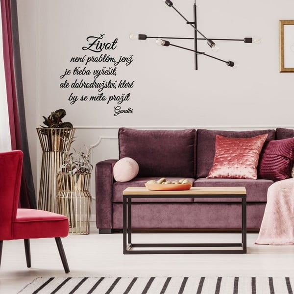 Стикер на стената с цитат на Ганди Secret - Ambiance-image-3