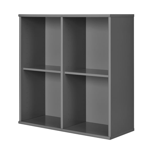 Антрацитна висяща библиотека 70x70 cm Mistral – Hammel Furniture-image-1