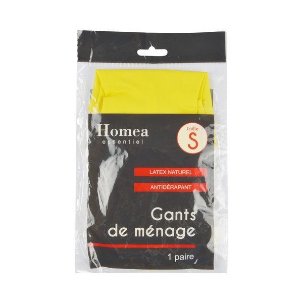 Ръкавици за почистване в комплект 3 бр. – Homéa-image-1