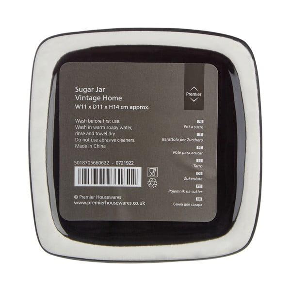 Керамична кутия за захар – Premier Housewares-image-3