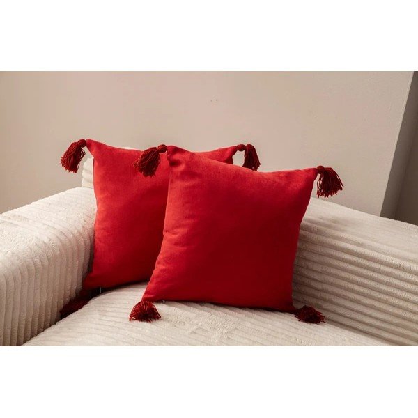 Калъфки за възглавници в комплект от 2 бр. 43x43 cm Puskul – Mioli Decor-image-1