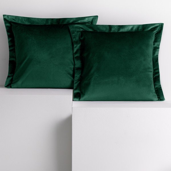 Калъфки за възглавници в комплект от 2 броя 45x45 cm Side - AmeliaHome-image-4