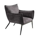 Сив фотьойл за релаксация Calgary - Unique Furniture