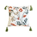 Калъфка за възглавница 43x43 cm – Mila Home
