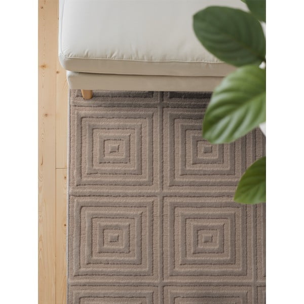 Бежов килим 200x280 cm Perles Tourmaline – Elle Decoration-image-3