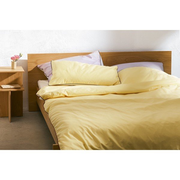 Калъфка за възглавница от памучен сатен 50x70 cm Oba – noo.ma-image-1