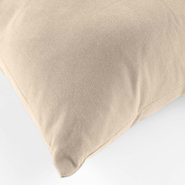 Декоративна възглавница 45x45 cm Twily – douceur d'intérieur-image-1