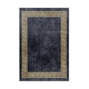 Антрацитен килим подходящ за пране 120x170 cm Fiesta – Ayyildiz Carpets