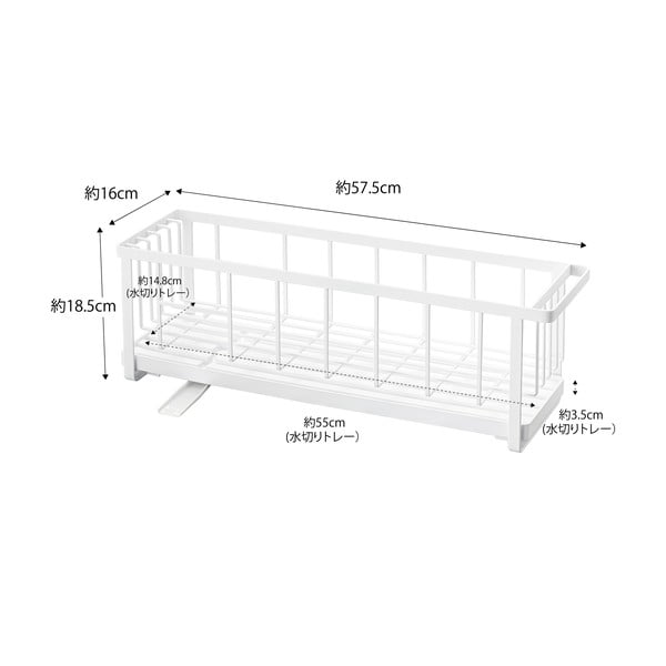 Бяла тава за оттичане Yamazaki Tower - YAMAZAKI-image-2
