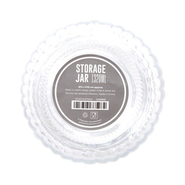 Винтидж буркан, 1,32 л - Premier Housewares-image-1