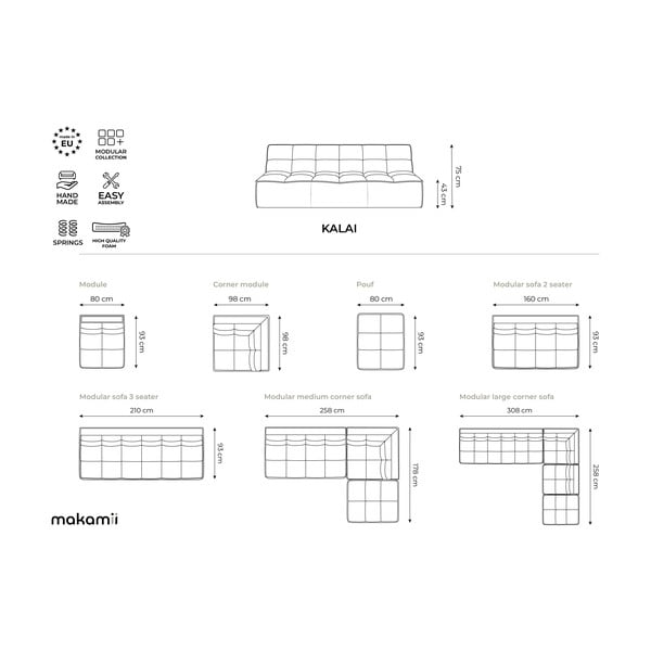 Модулна табуретка в цвят горчица Kalai – Makamii-image-4