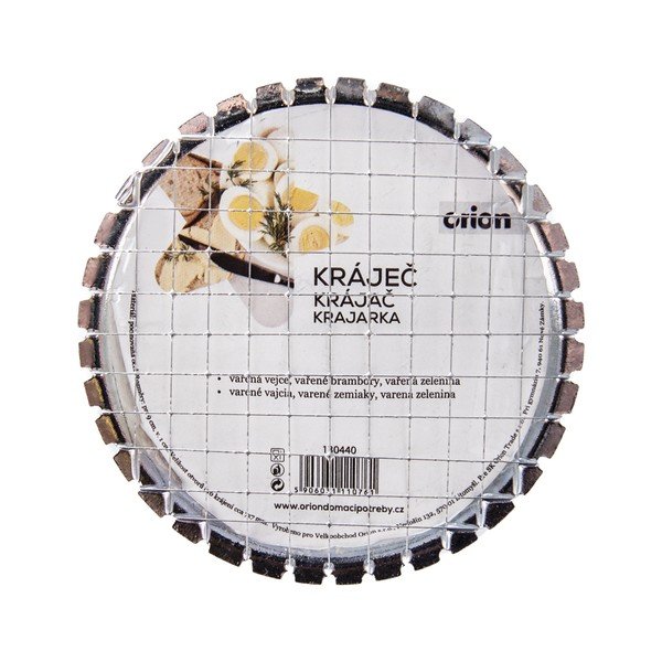 Машина за рязане на картофи и зеленчуци Gladys - Orion-image-1