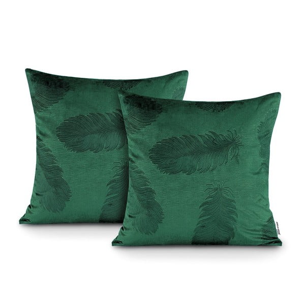 Калъфки за възглавници в комплект от 2 броя 45x45 cm Velvet Peacock - AmeliaHome-image-1
