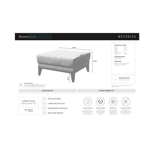 Бежова табуретка за крака от изкуствена кожа Musso - MESONICA-image-3