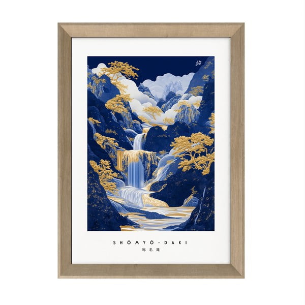 Картина 58x78 cm Shomy – Styler