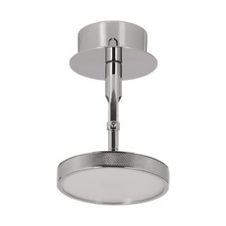 LED прожектор в сребрист цвят ø 12 cm Asteria Spot – UMAGE