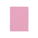 Чаршаф за детско легло 70x140 cm - B.E.S.