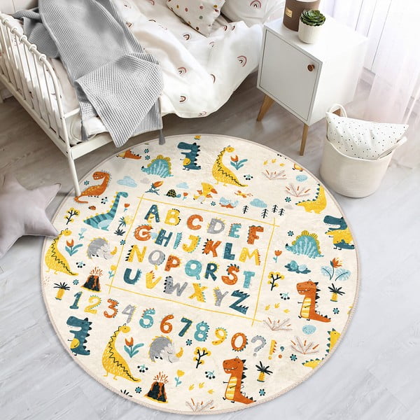 Детски килим ø 80 cm Comfort - Mila Home-image-1