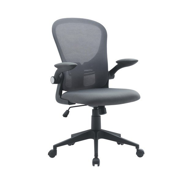 Сив тапициран офис стол Kempton – Yes Everyday