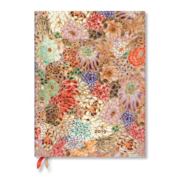 Дневник за 2019 г. Kikka, 18 x 23 cm - Paperblanks