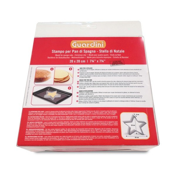 Форма за печене Christmas Star - Guardini-image-3