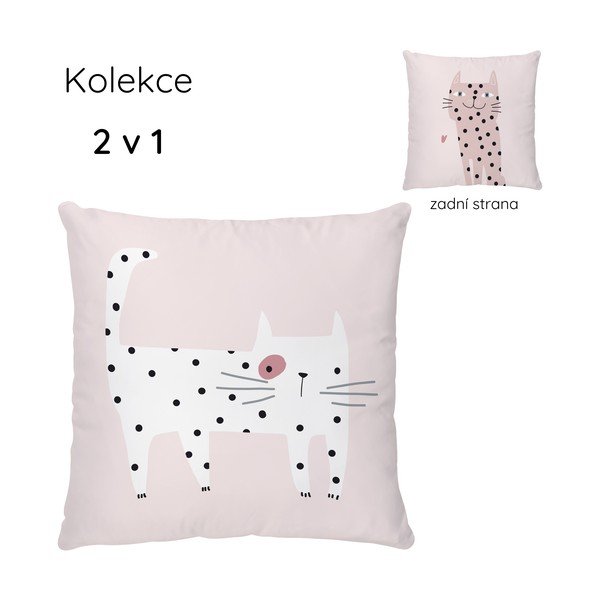 Детска възглавница от памучен сатен 45x45 cm Meow Meow – Butter Kings-image-3
