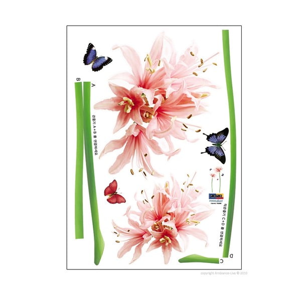 Комплект стикери за цветя Lilly - Ambiance-image-2