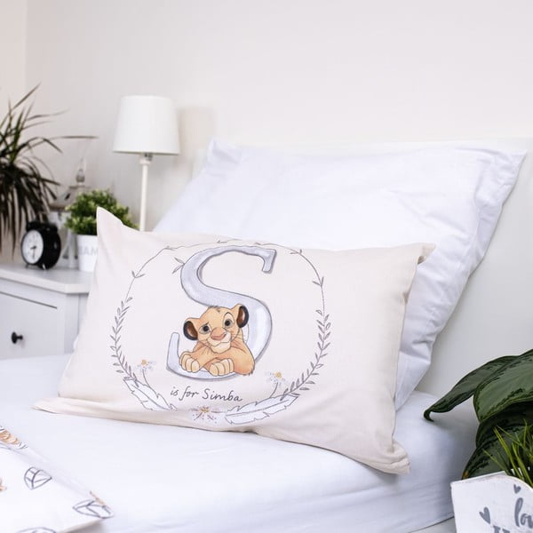 Светложълто памучно детско спално бельо 100x135 cm Lion King "Best Friends" – Jerry Fabrics-image-1