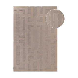 Бежов килим 200x280 cm Perles Onyx – Elle Decoration
