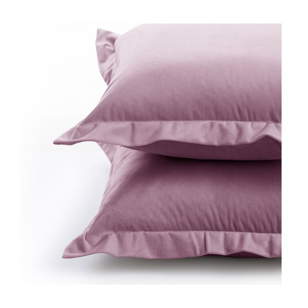 Калъфки за възглавници в комплект от 2 броя 45x45 cm Side - AmeliaHome