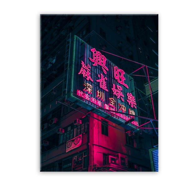 Билборд Glasspik Neon, 80 x 120 cm - Styler