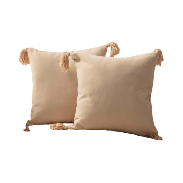 Калъфки за възглавници в комплект от 2 бр. 43x43 cm Puskul – Mioli Decor