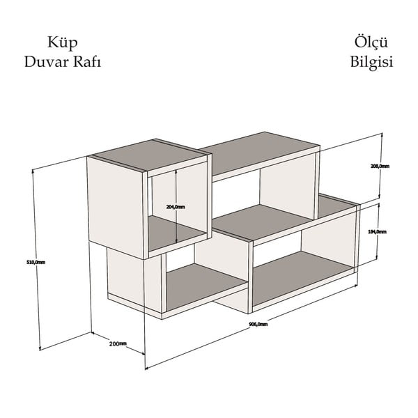 Стенен рафт в бяло и кафяво Afro - Puqa Design-image-2