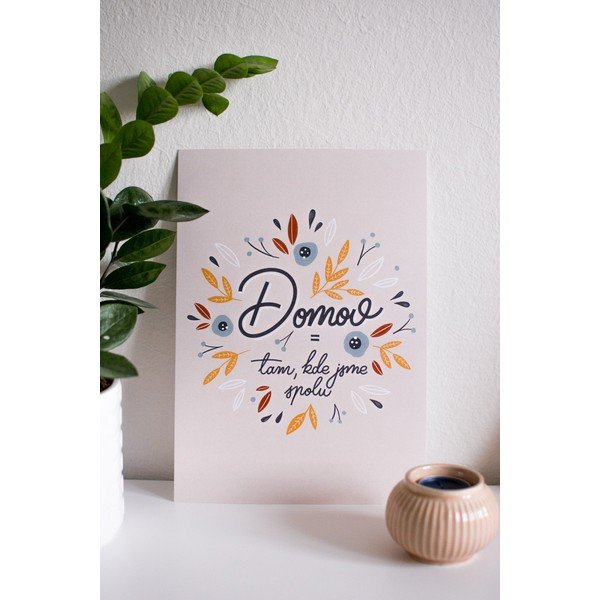 Отпечатване на мотиви Home , формат A4 - Printintin-image-1