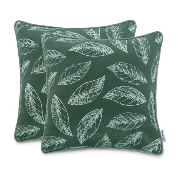 Калъфки за възглавници в комплект от 2 броя 45x45 cm Calm - AmeliaHome