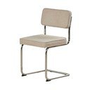 Бежов тапициран люлеещ се трапезен стол Rupert – Unique Furniture
