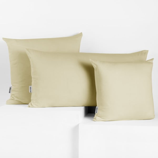 Комплект от 2 калъфки за възглавници 40x40 cm Amber - DecoKing-image-1