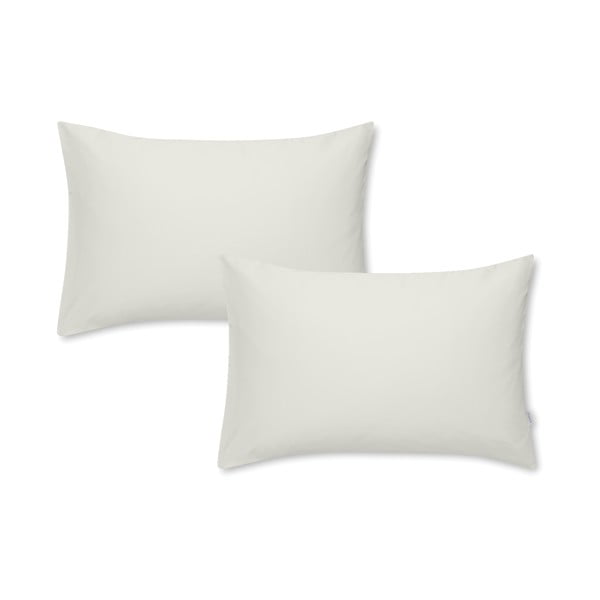 Калъфки за възглавници в комплект от 2 броя 50x75 cm - Bianca